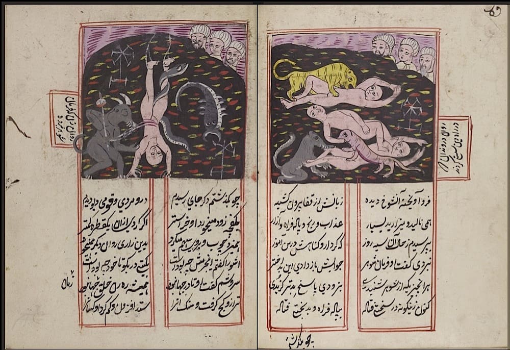 ganja dalam agama zoroastriansime